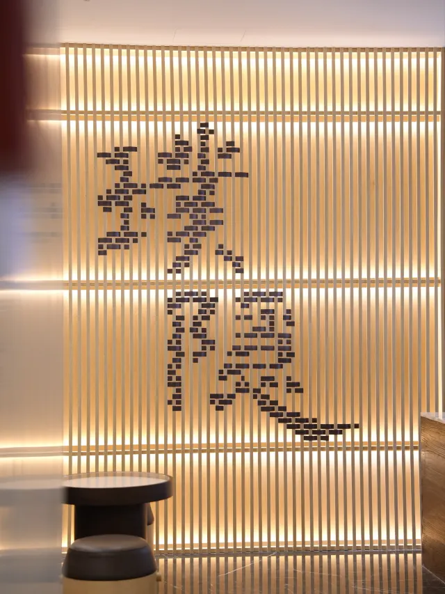 Hidden Hotel Shanghai People's Square Nanjing Road Pedestrian Street Branch (30)