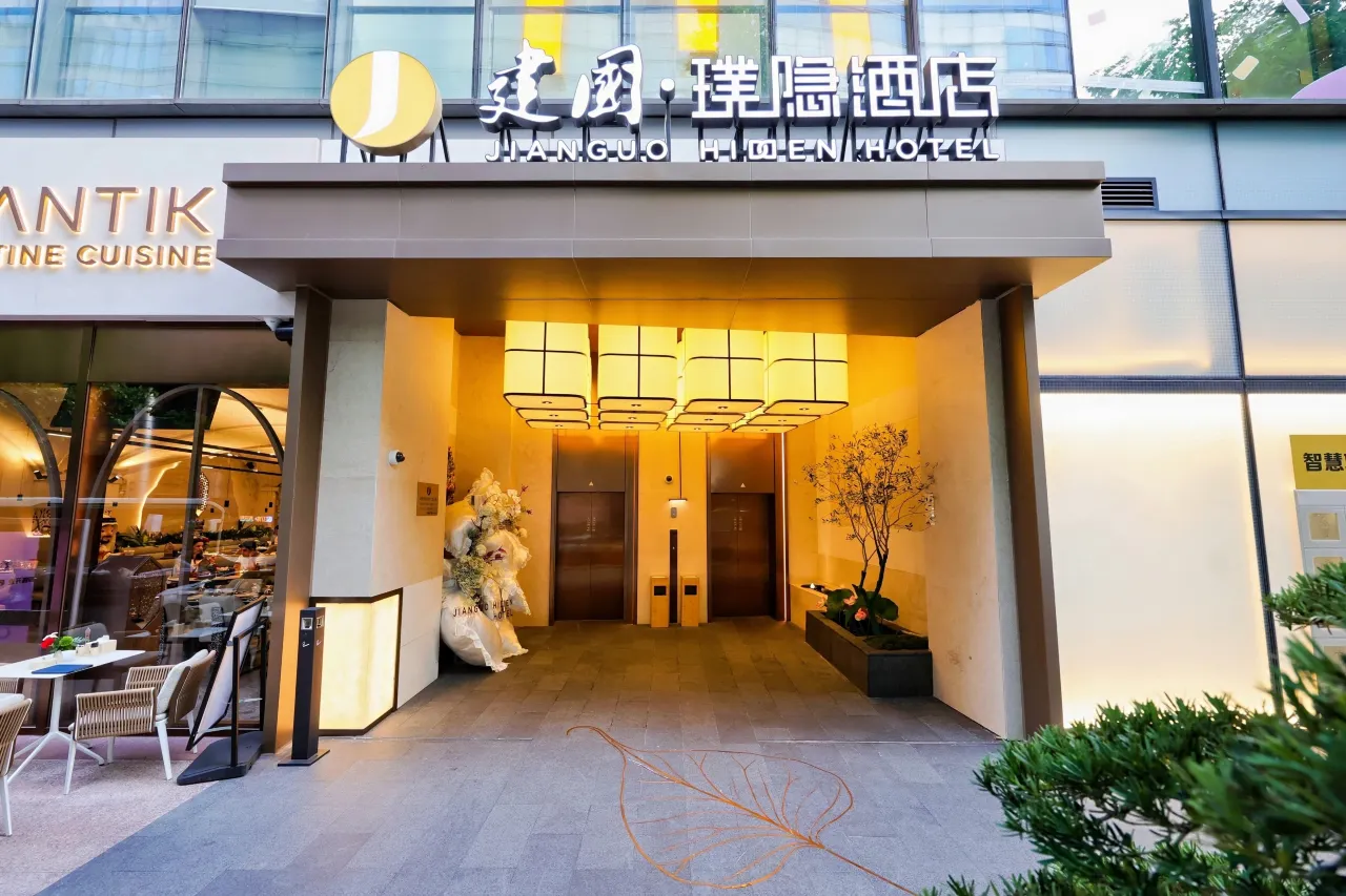 Hidden Hotel Shanghai People's Square Nanjing Road Pedestrian Street Branch (81)
