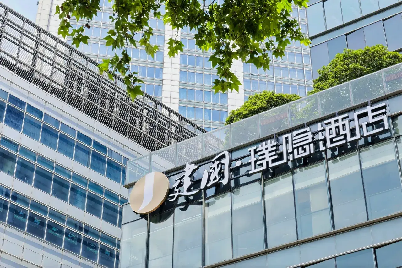 Hidden Hotel Shanghai People's Square Nanjing Road Pedestrian Street Branch (9)